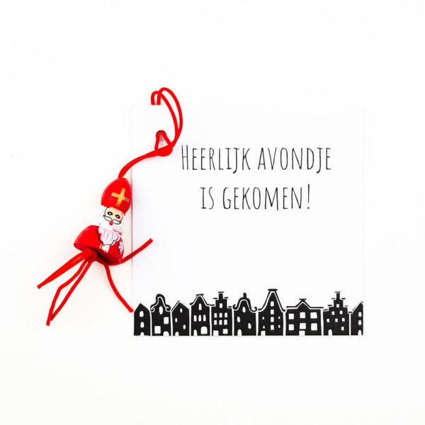 Petite carte Sainte, belle soirée