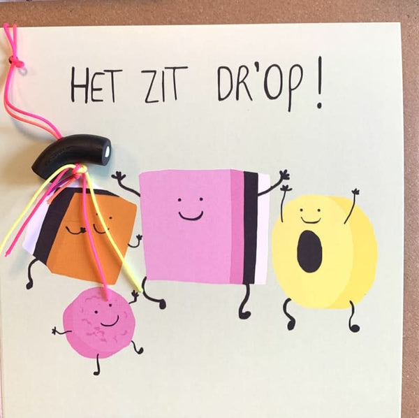 Carte de voeux c'est fini