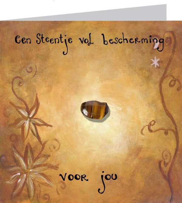 Wenskaart Tijgeroog