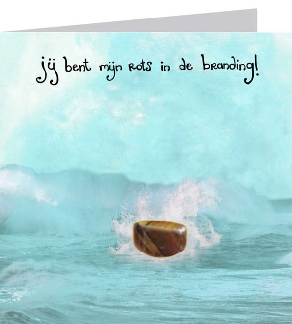 Fels in der Brandung