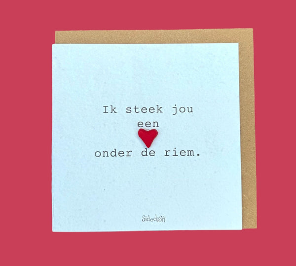 Wenskaart hart onder de riem