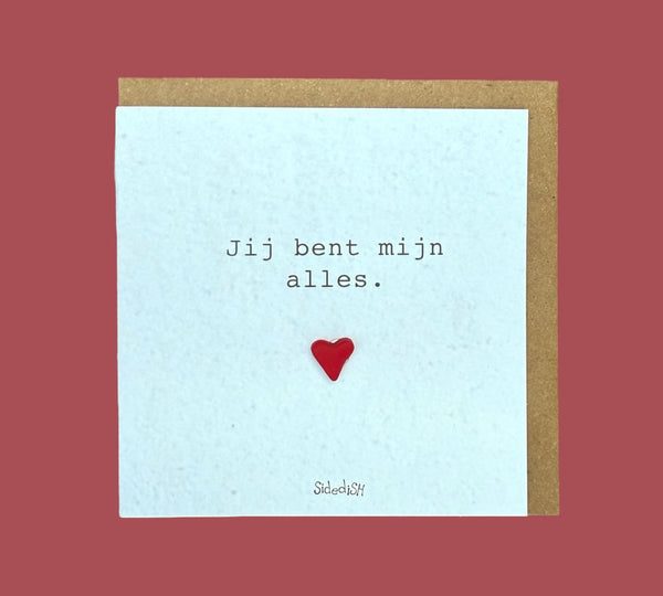 Wenskaart hart jij bent mijn alles