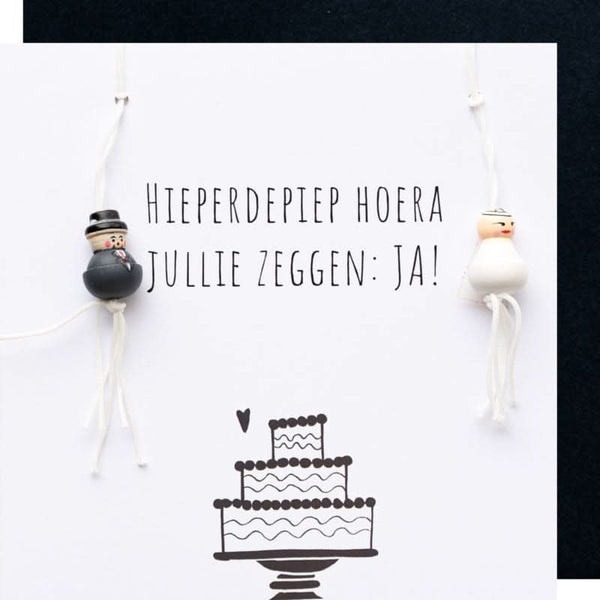 Buchstaben hip hip hurra