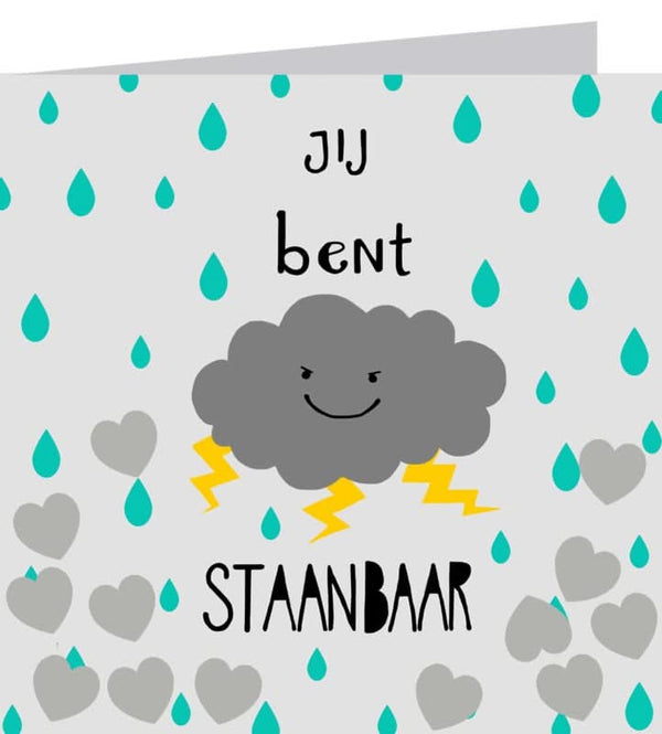 ZW Du bist unwiderstehlich