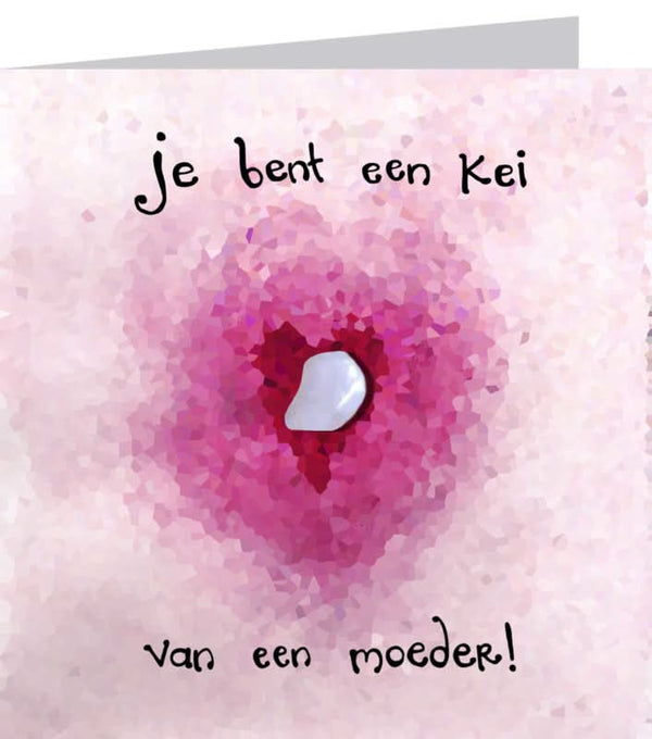 Carte de vœux « Rocher d'une mère »