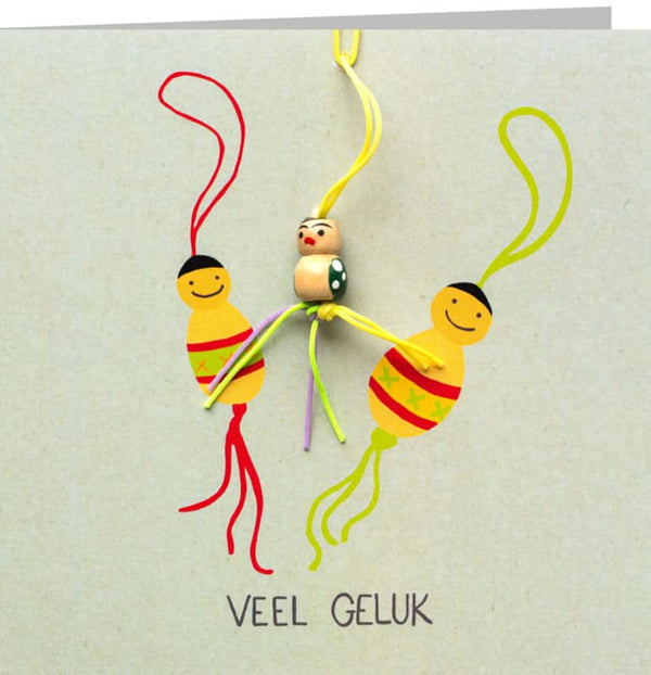 Glück