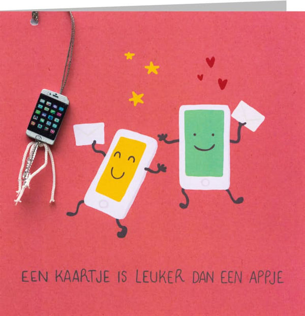 App
