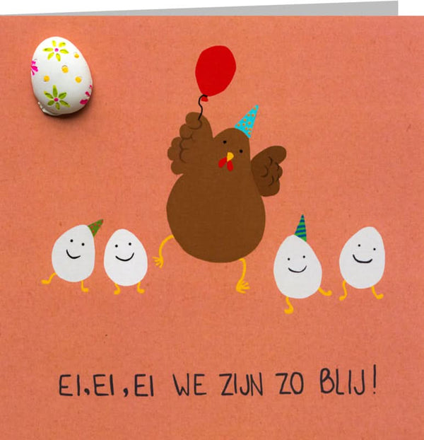 Ei ei ei